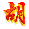 MALAMTOTO
